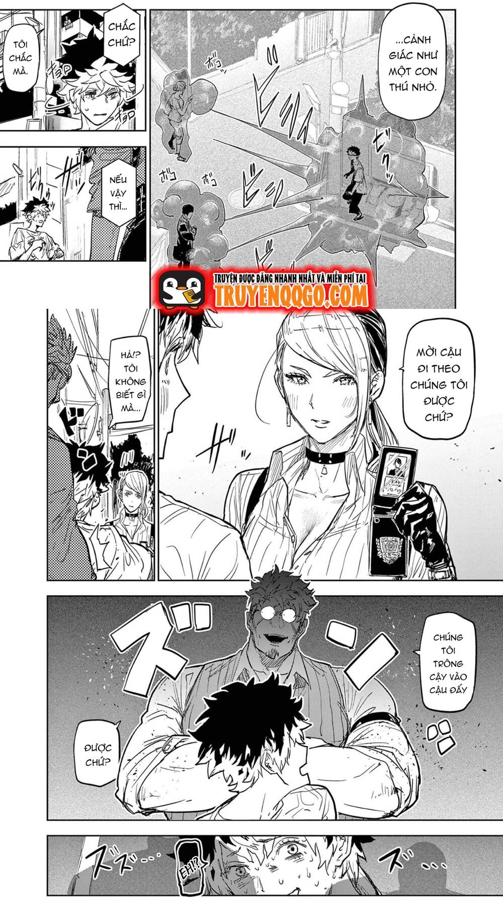 Tâm Nhãn - chap1 - Trang 7